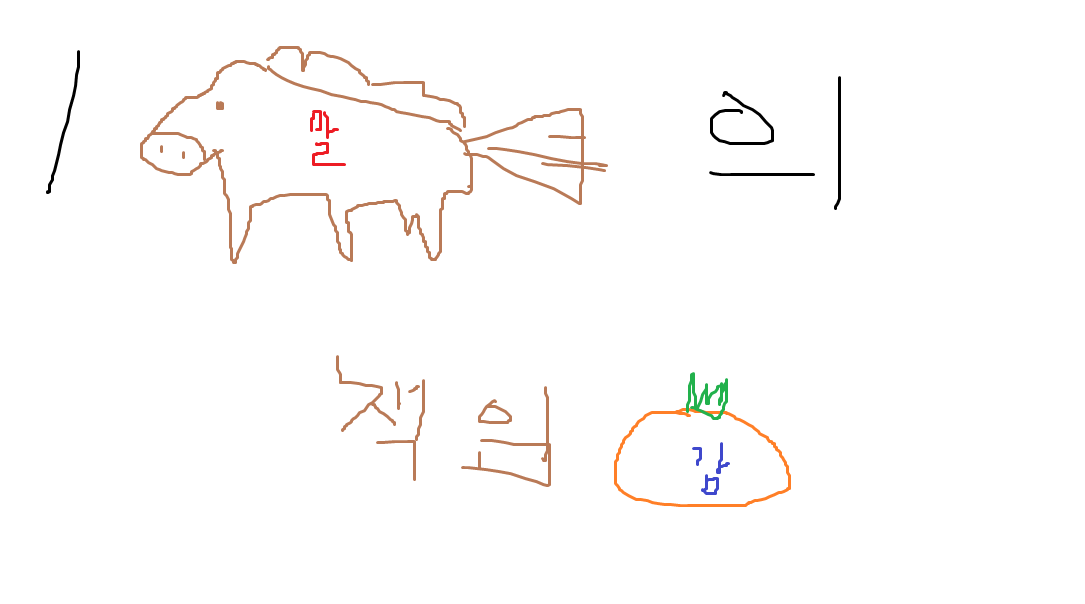 스크린샷 2025-07-31 112016.png