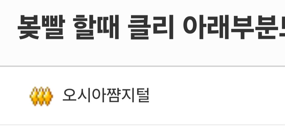 Screenshot_20250827_214654_Samsung Internet.jpg