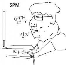 다운로드 (11).jpg