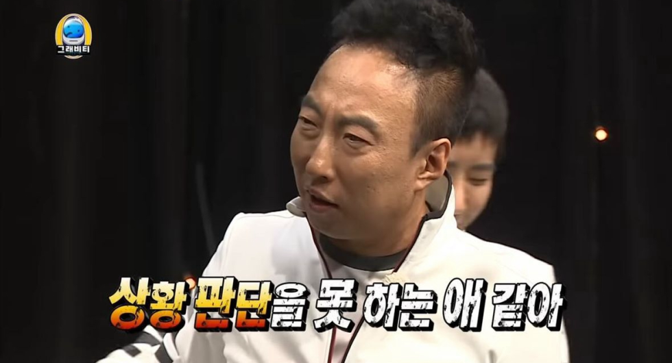 스크린샷, 2024-07-27 오후 10.45.57.png