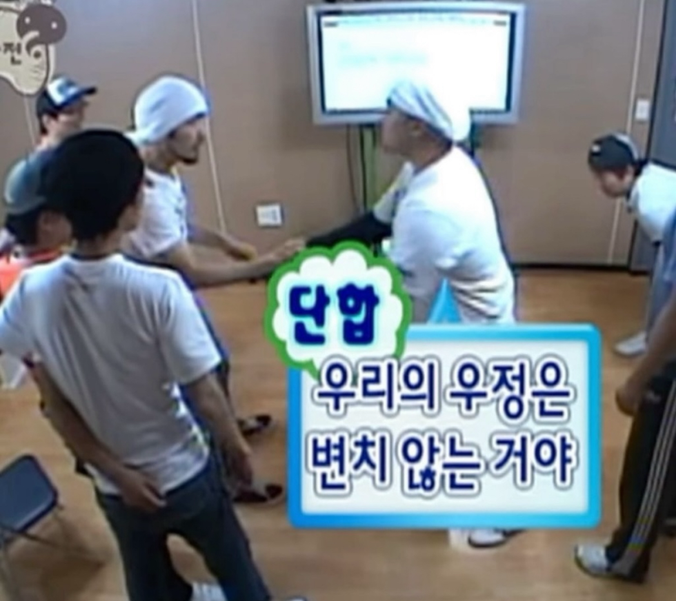 스크린샷, 2024-08-20 오후 9.54.37.png