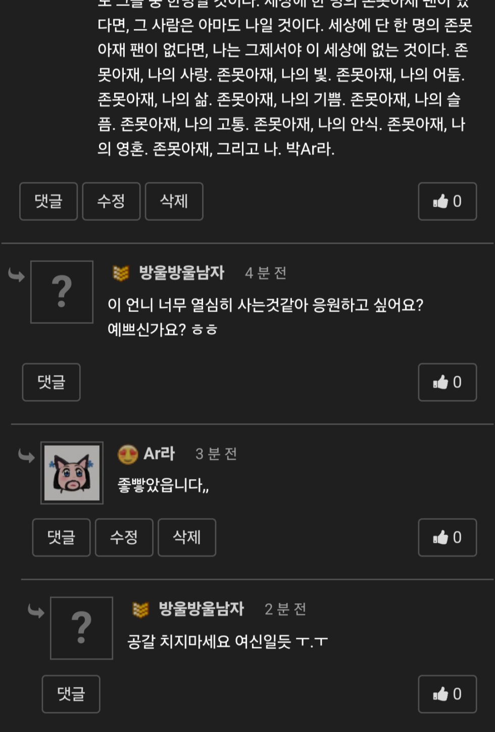 Screenshot_20240718_100007_Samsung Internet.jpg