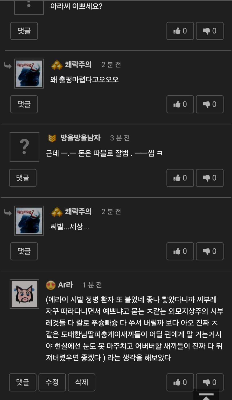 Screenshot_20240718_095927_Samsung Internet.jpg