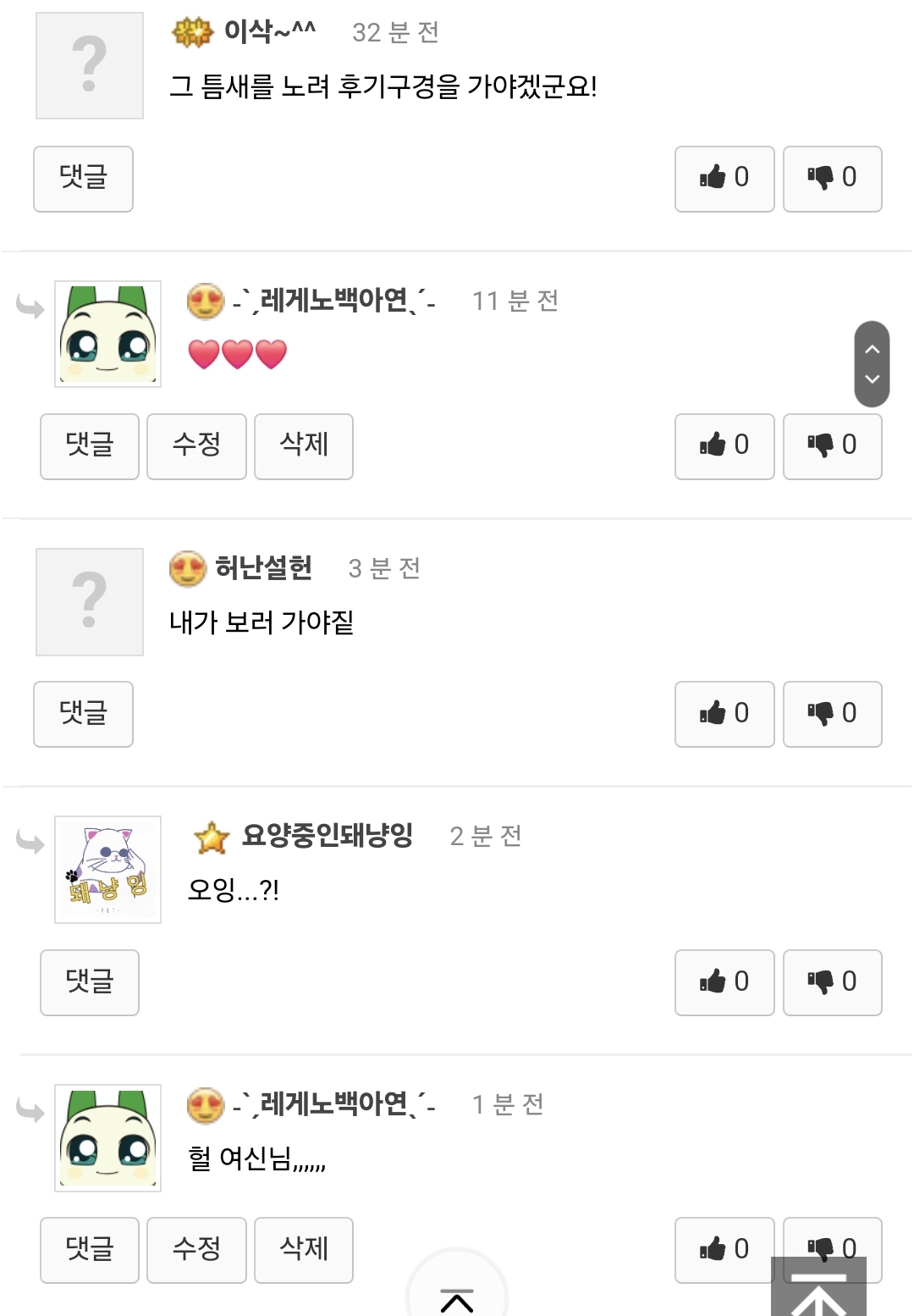 Screenshot_20240724_224513_Samsung Internet.jpg