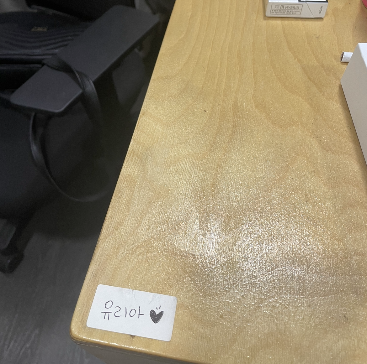 최근 사진 보기.png