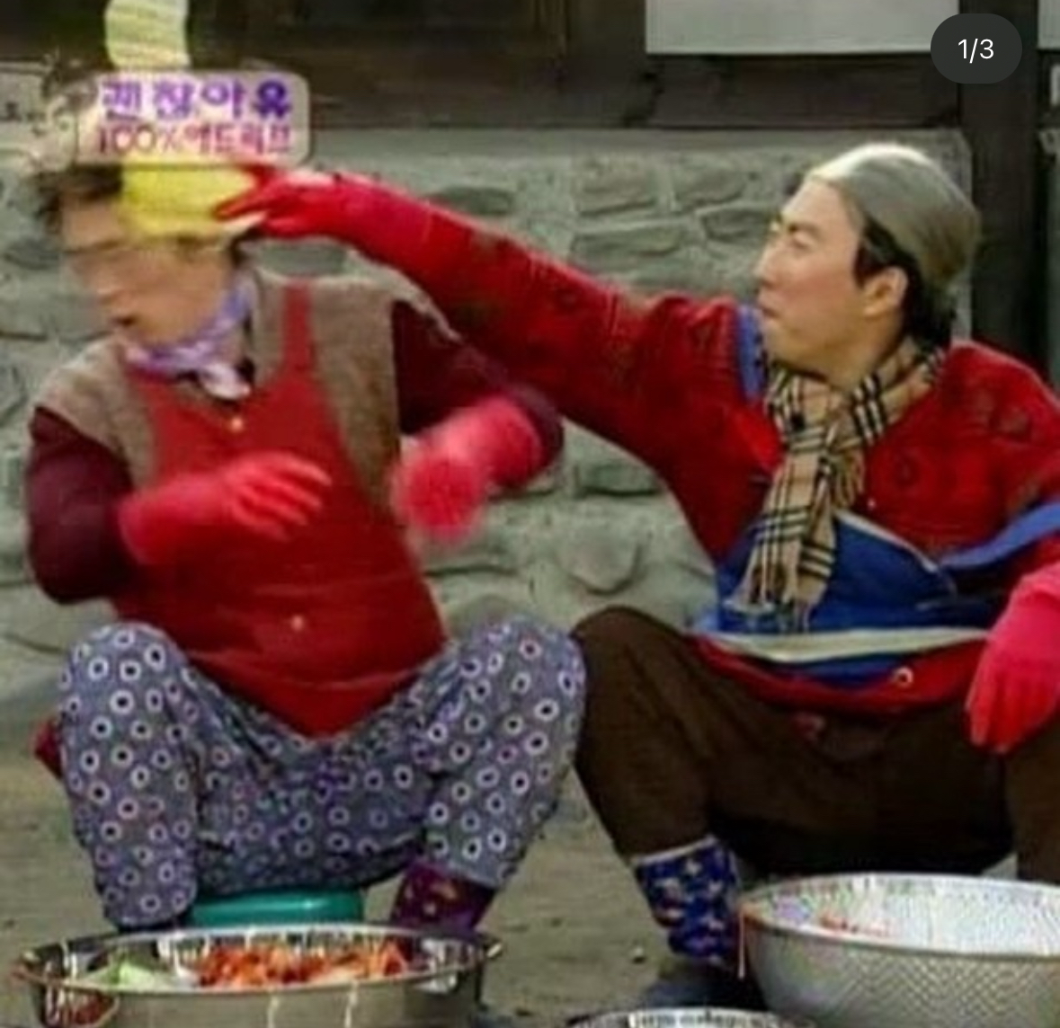 스크린샷, 2024-10-20 오후 3.08.32.png