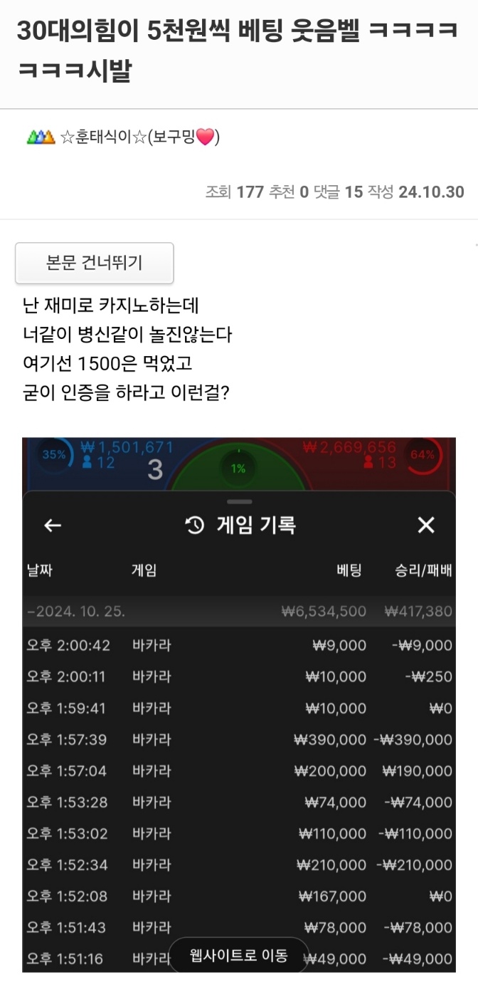 9a455ed77c2c324f47fcd3e35155e308 (1).jpeg