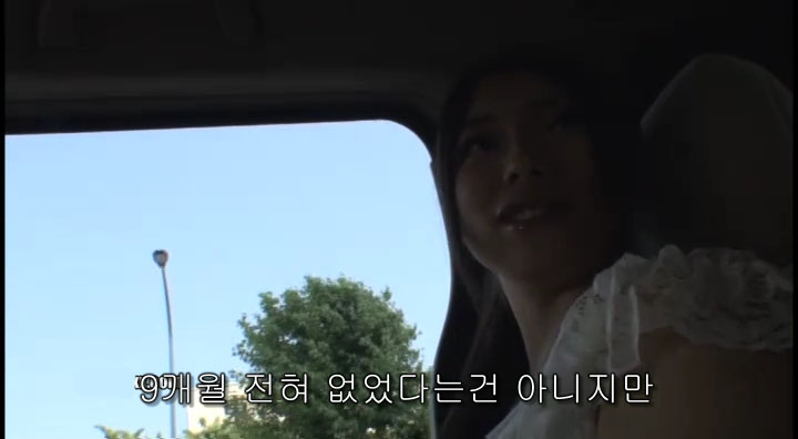 Sexless Life JAV GirlM38.jpg