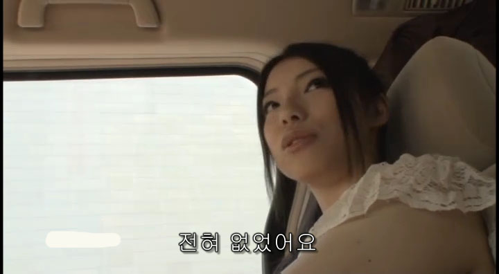 Sexless Life JAV GirlM24.jpg