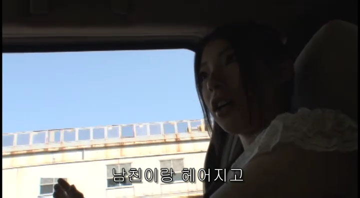 Sexless Life JAV GirlM32.jpg