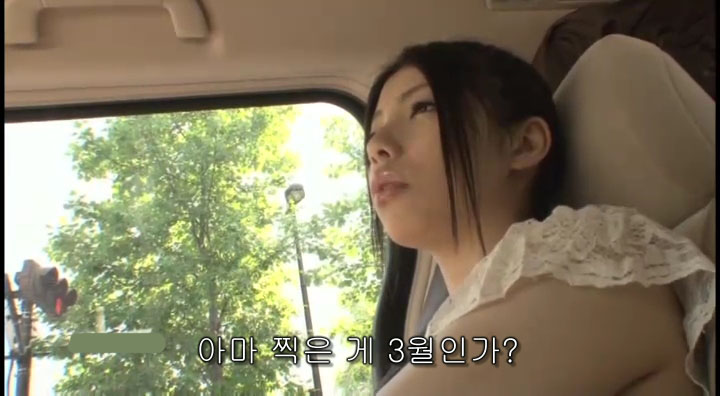 Sexless Life JAV GirlM20.jpg