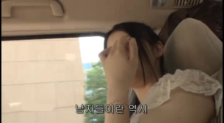 Sexless Life JAV GirlM27.jpg