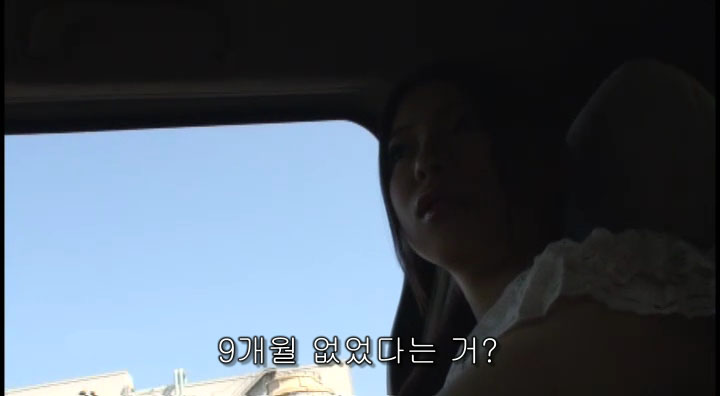 Sexless Life JAV GirlM37.jpg