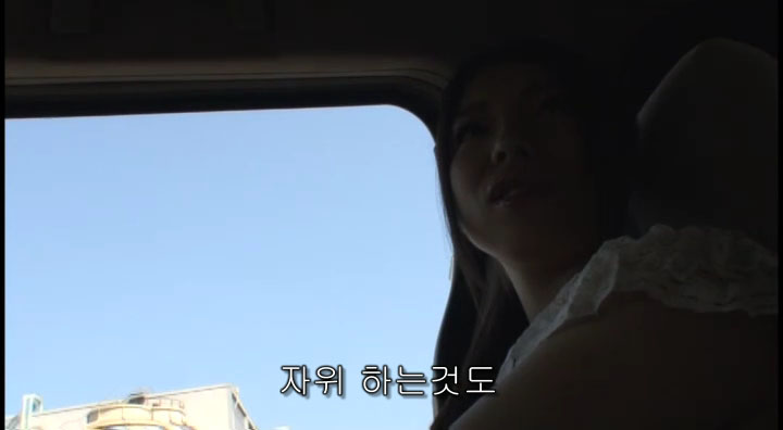 Sexless Life JAV GirlM36.jpg