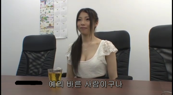 Sexless Life JAV GirlM9-2.jpg