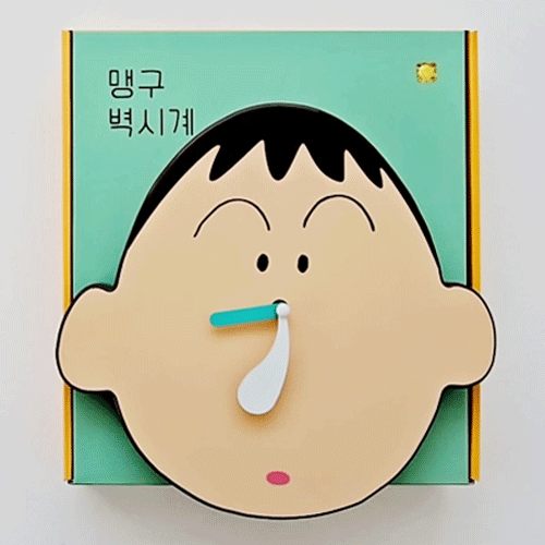 c44da295ce583c6adce6f6ded070f824 (2).gif