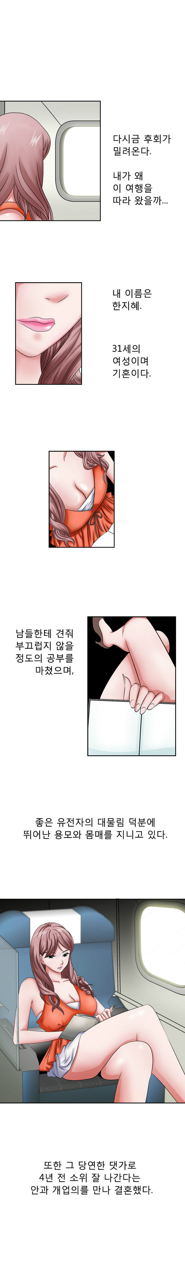 손맛3.jpg