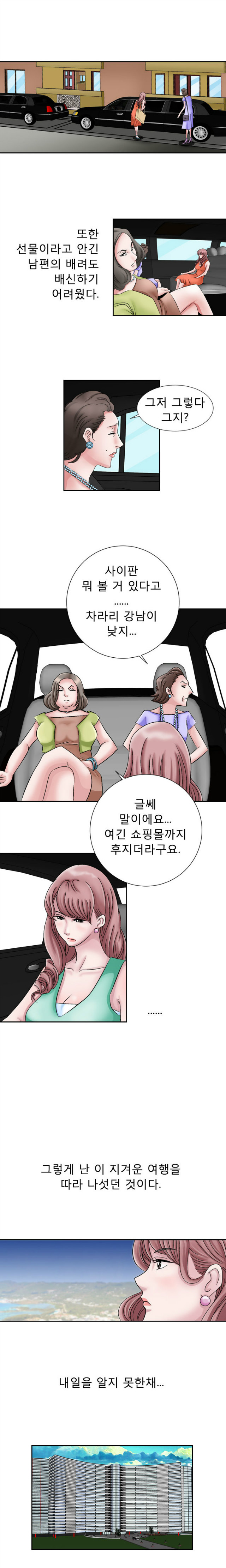 손맛5.jpg